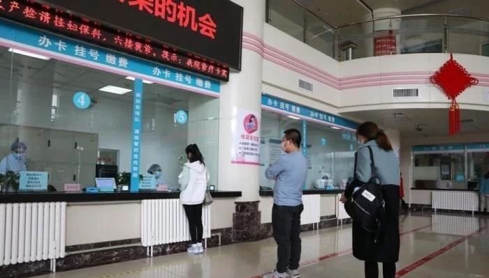 如何看待职工医保个人账户拟可用于家人？