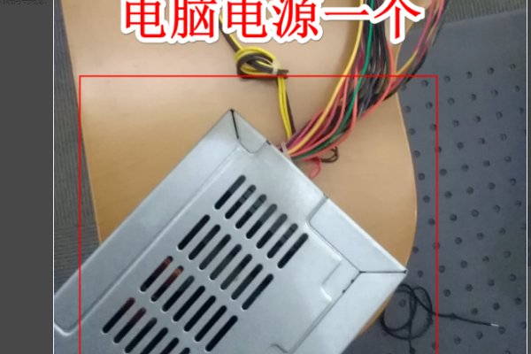 如何检测电脑电源是否有问题