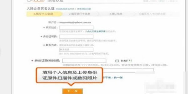怎么才能把淘宝店开起来呢?