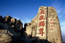 河南周边旅游城市有哪些？