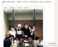 孙夕尧是不是张睿的女朋友！！！！！！！