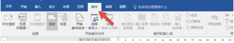 请教：新手如何学习office 办公软件