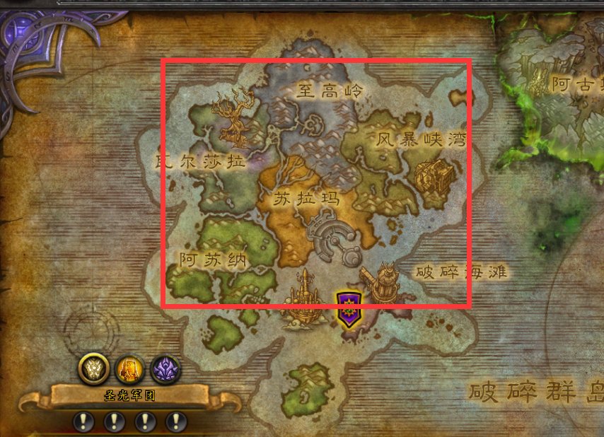 魔兽世界大号带小号升级流程