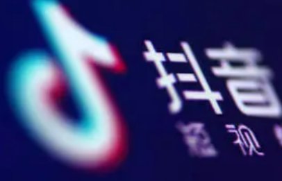 怎么做抖商
