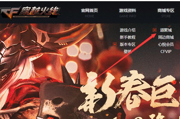 谁知道CF里面改名卡买了以后在那里吗？我买了好久了，怎么找不到？