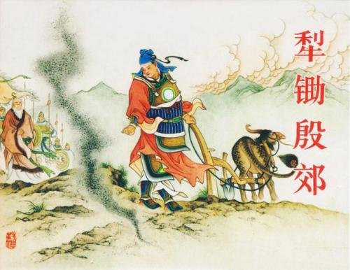 陆压道人与鸿钧老祖啥关系？为何他声称自己是天使呢？