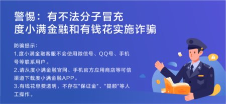 怎么查询自己企业信用等级如何，或者企业征信记录