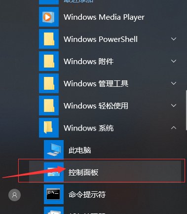 想给电脑装个游戏手柄,该怎么装?是否要装驱动程序?