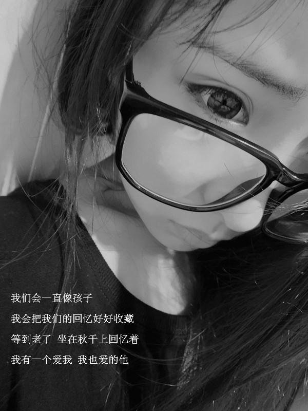 求QQ情侣皮肤 一左一右(是两张的哦)