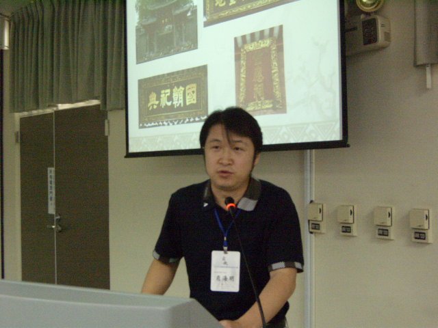 佛山祖庙的内容简介
