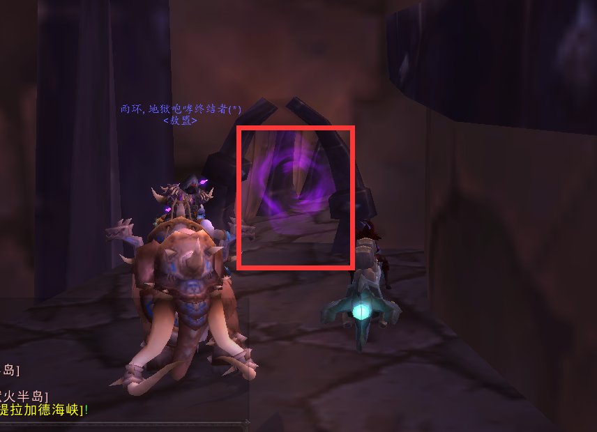 魔兽世界大号带小号升级流程