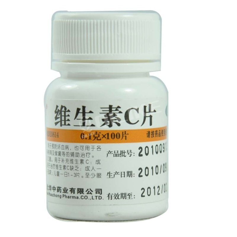 维生素C可以多吃吗？
