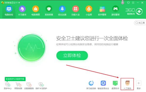 CAD2010 adui18res.dll not found怎么解决？