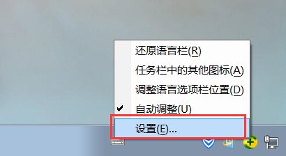 windows没有德语输入法怎么办？