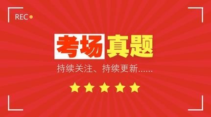 应付职工薪酬核算借贷方问题