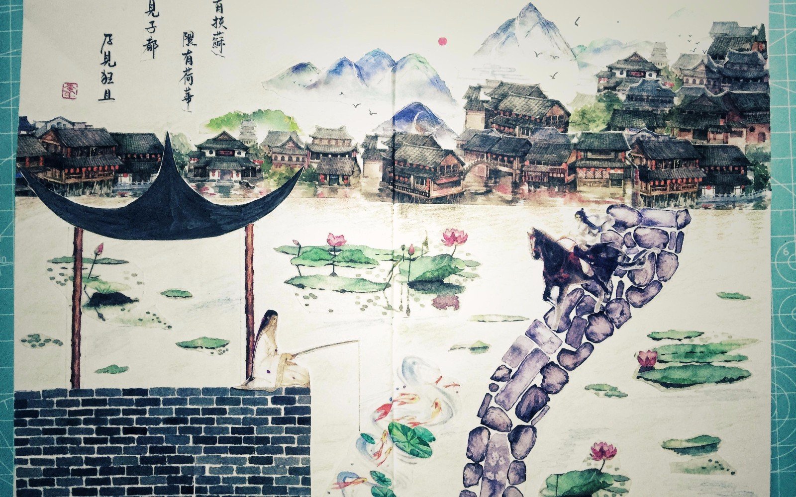 诗经中《山有扶苏》是什么意思啊
