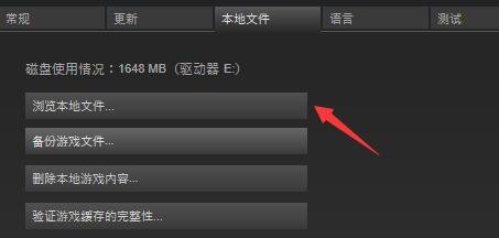evolve stage 2怎么运行不了