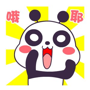 微信公众号编辑器哪个好用啊？