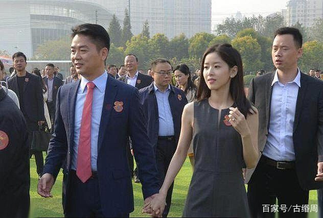 刘强东的公司名称是什么