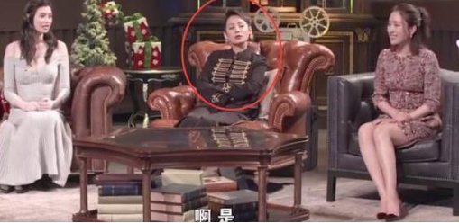 马苏首次公开回应李小璐夜宿事件说了什么？