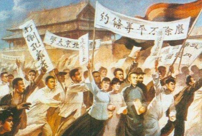 从辛亥革命到新中国成立的过程是怎样？