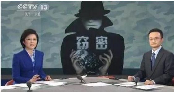 中国不承认双重国籍？