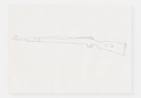 98k的素描画怎么画