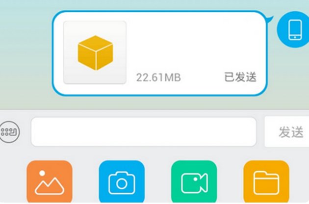 如何把手机里的app传到电脑上？