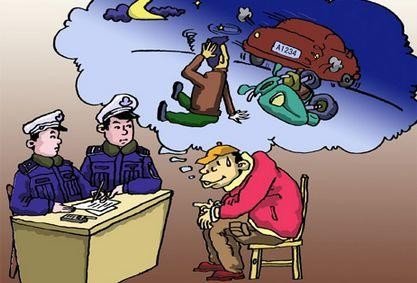 关于轻微肇事逃逸后，和对方已私了，能取消吗？