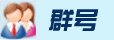 湖南十大专科学校？