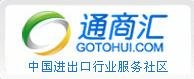 《中国电子口岸企业情况登记表》和《中国电子口岸企业IC卡登记表》的表格范本