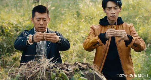 《古董局中局2》中许一城给廖定的画上有双龙小印，是真画还是赝品？