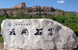 河南周边旅游城市有哪些？