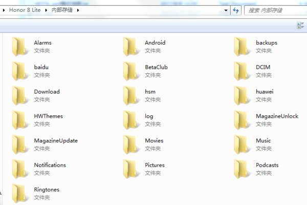 华为手机怎么将爱奇艺缓存视频传到电脑？