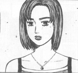 第五部里藤原拓海的女朋友是谁阿？（非夏树）