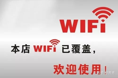 公众号吸粉，目前都有哪些地推模式?