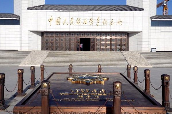 卢沟桥抗日战争纪念馆门票是免费的吗