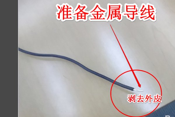 如何检测电脑电源是否有问题