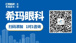 白内障手术哪家医院好