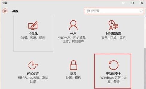 win10退回上一个win10版本会格式化吗