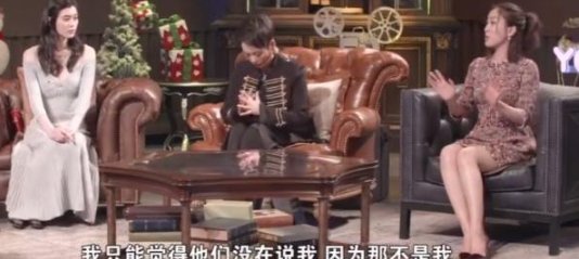 马苏首次公开回应李小璐夜宿事件说了什么？