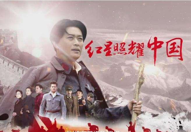红星照耀中国的词语有哪些？