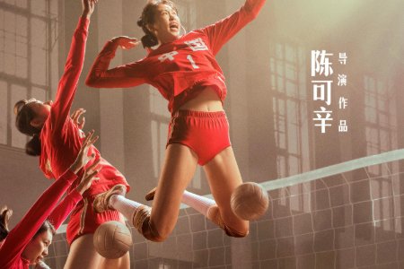 新年2020的爱国影片有哪些?