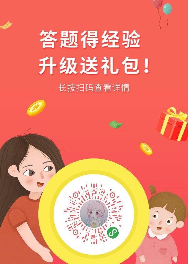 哪个网站做调查问卷可以赚钱 啊