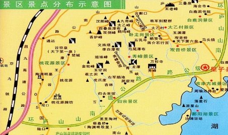 庐山景区地图