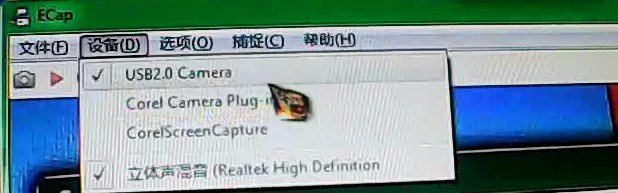 win7无法创建视频捕捉过滤器是怎么回事啊??以前好用的。。。现在用qq也能视频