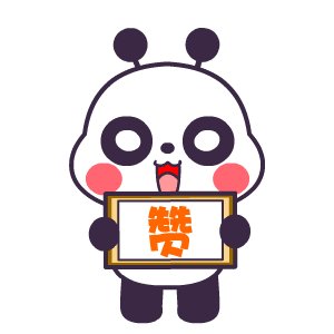 微信公众号编辑器哪个好用啊？