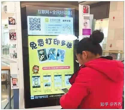 公众号吸粉，目前都有哪些地推模式?