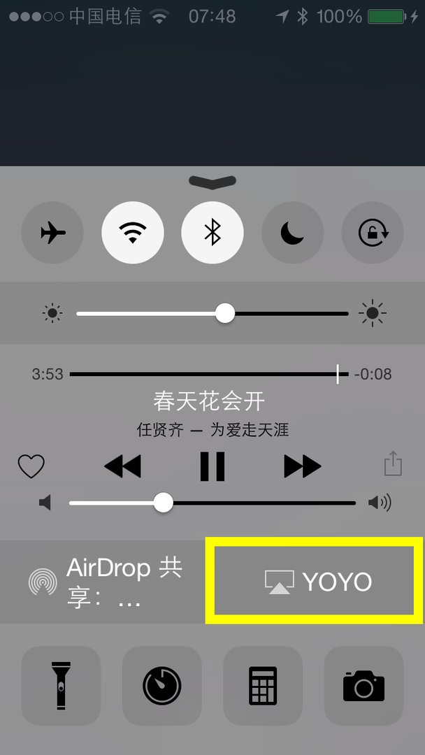 Airplay在哪里 iPhone6怎么用Airplay
