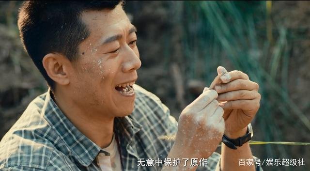 《古董局中局2》中许一城给廖定的画上有双龙小印，是真画还是赝品？